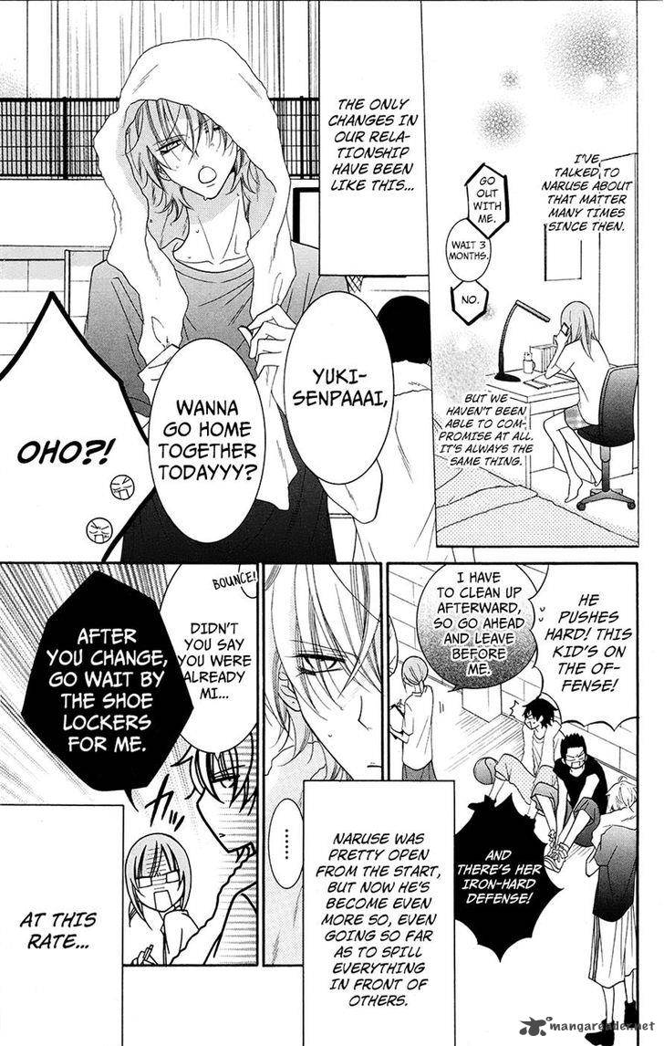 namaikizakari_28_5