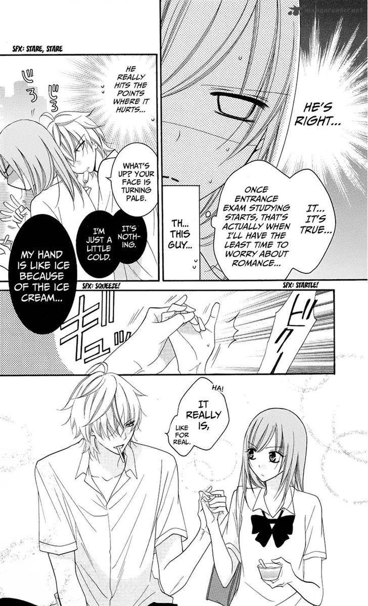 namaikizakari_28_8