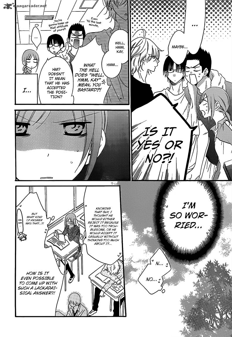 namaikizakari_41_6