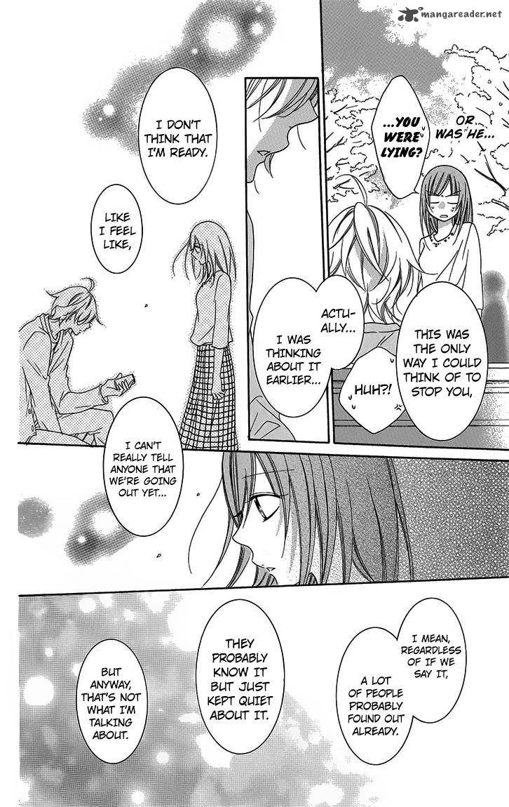 namaikizakari_52_19