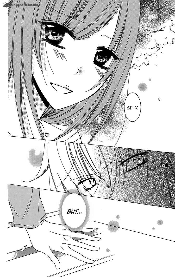 namaikizakari_52_25