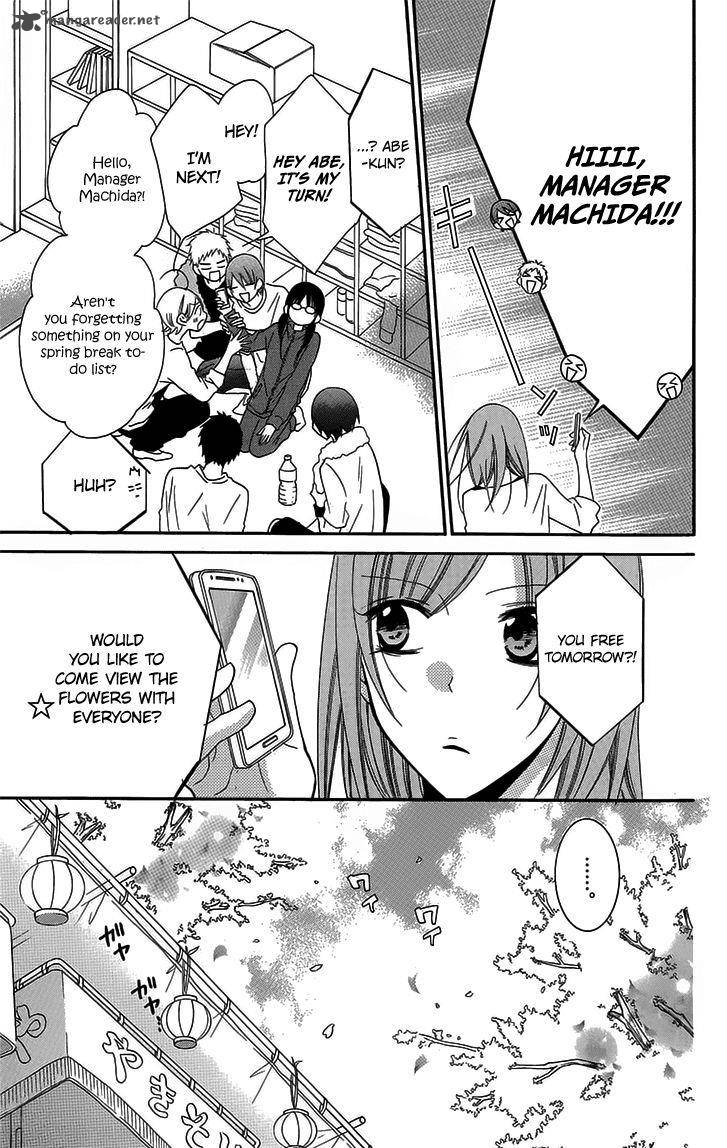 namaikizakari_52_5