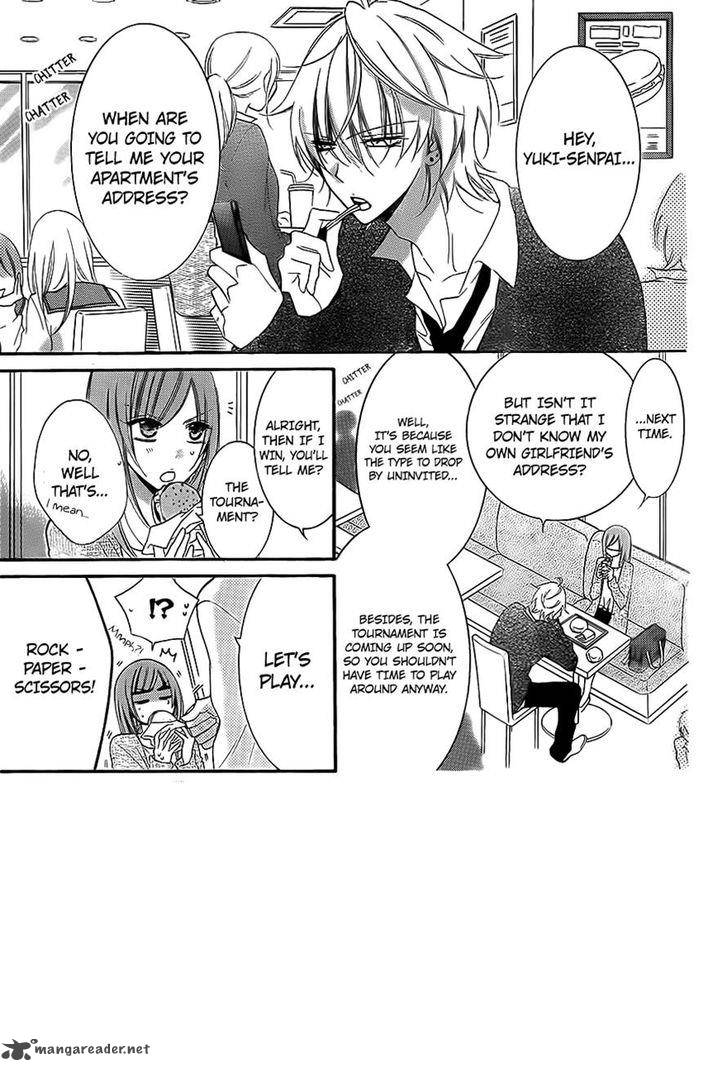 namaikizakari_53_1