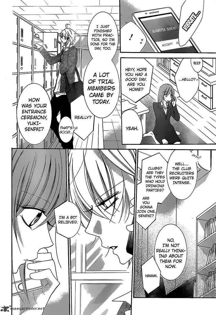 namaikizakari_53_13