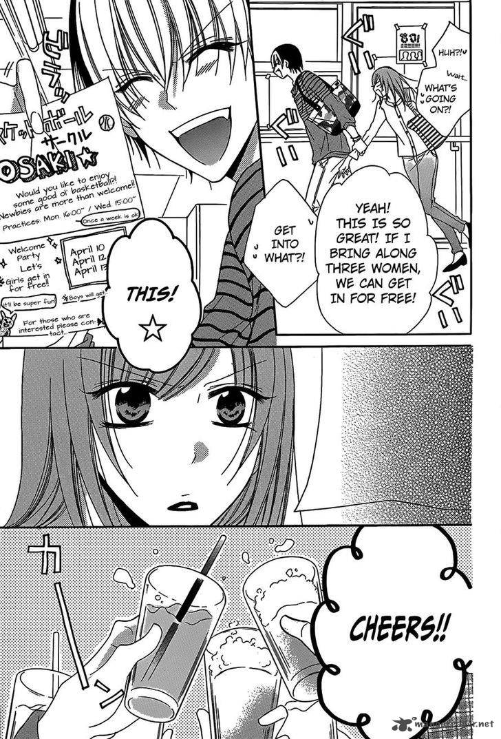 namaikizakari_53_16