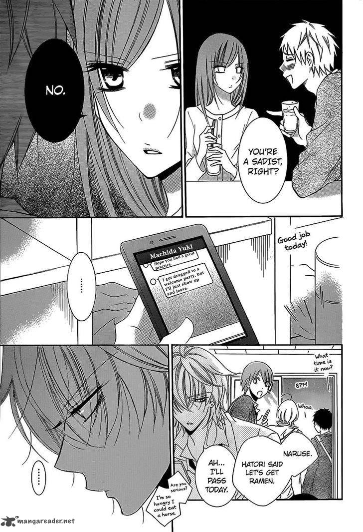 namaikizakari_53_18