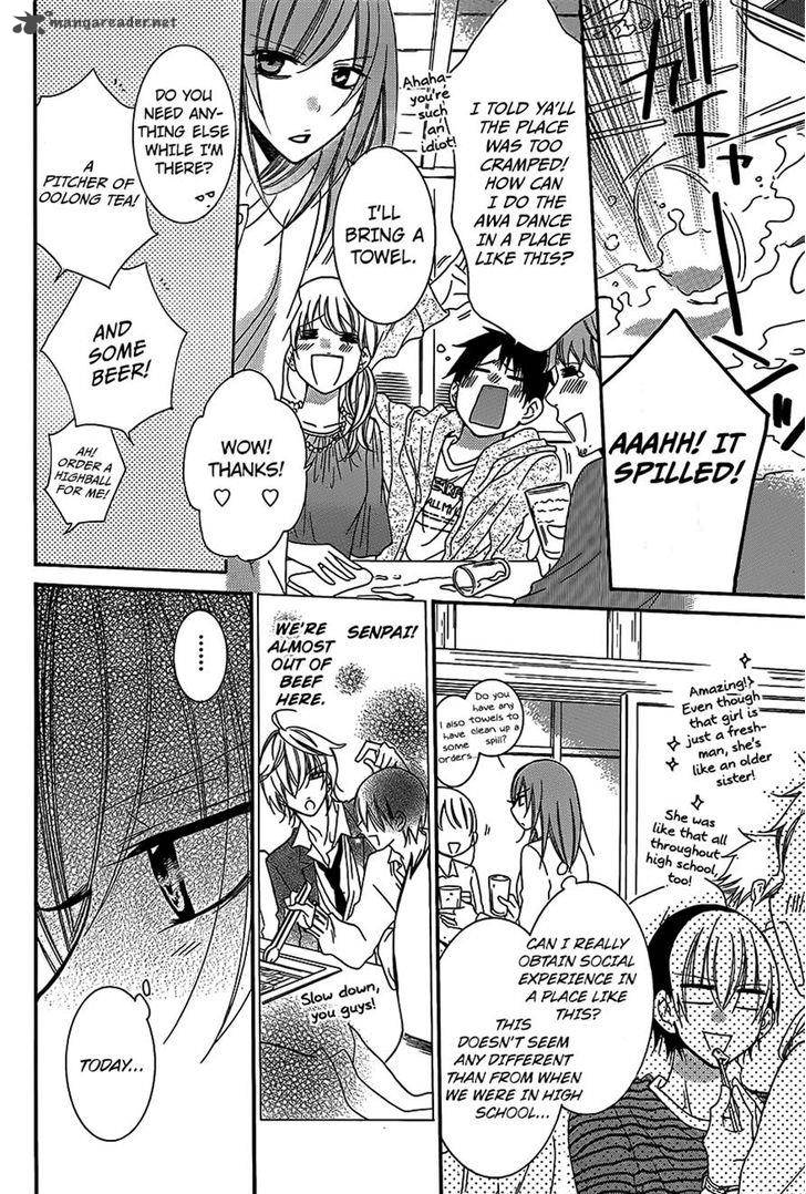 namaikizakari_53_19