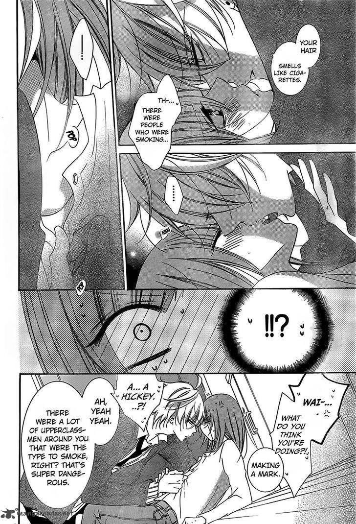 namaikizakari_53_29
