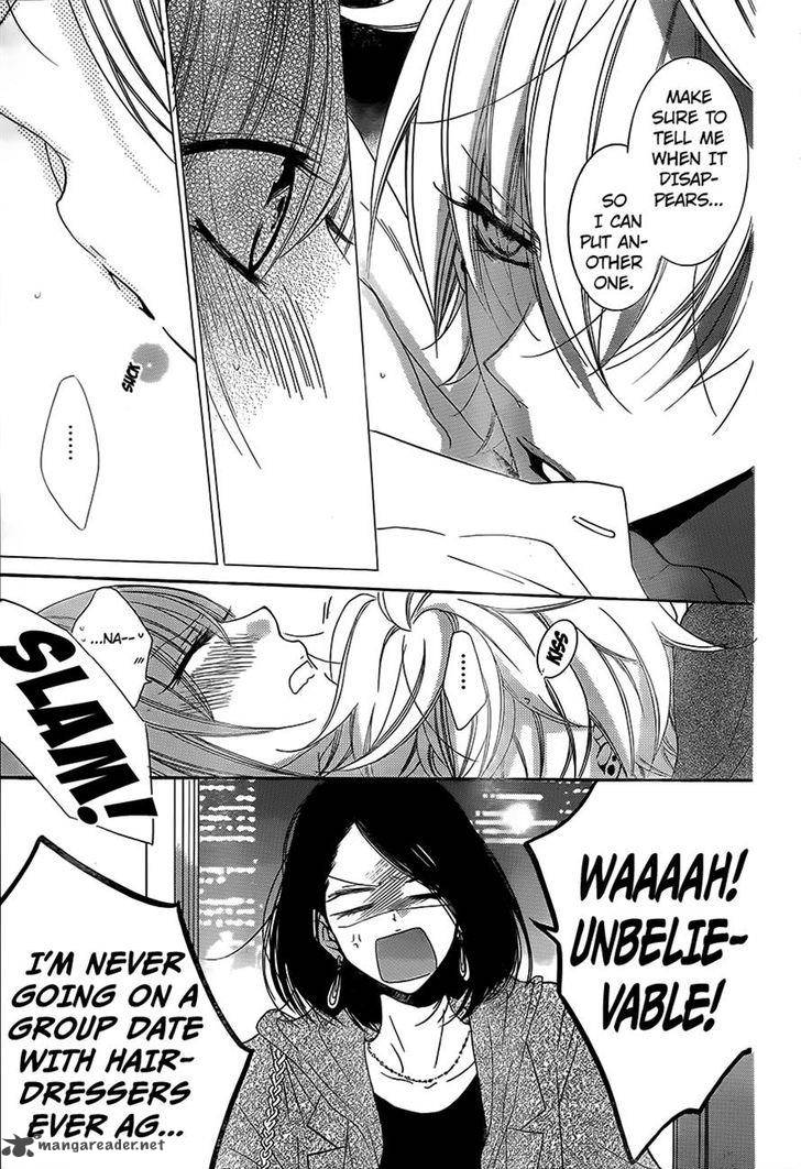 namaikizakari_53_30