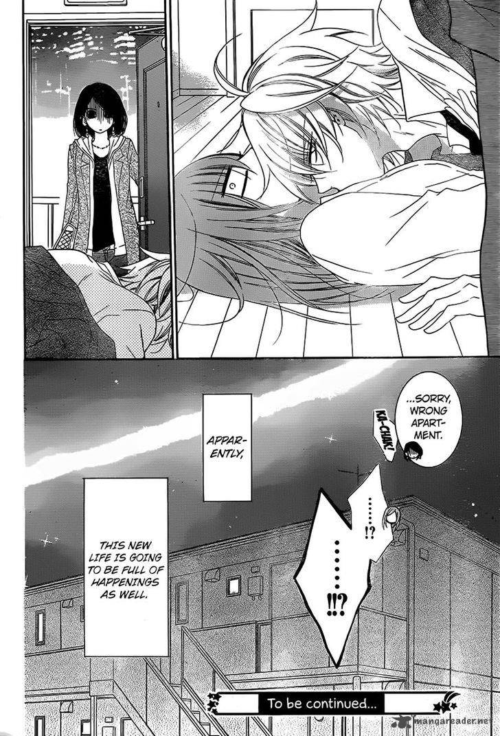 namaikizakari_53_31