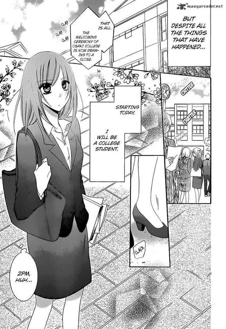 namaikizakari_53_4