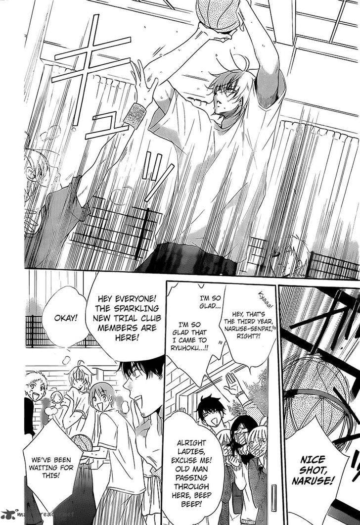 namaikizakari_53_7