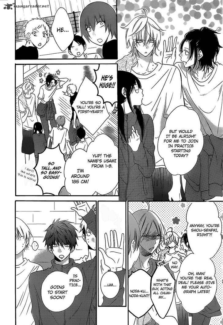 namaikizakari_53_9
