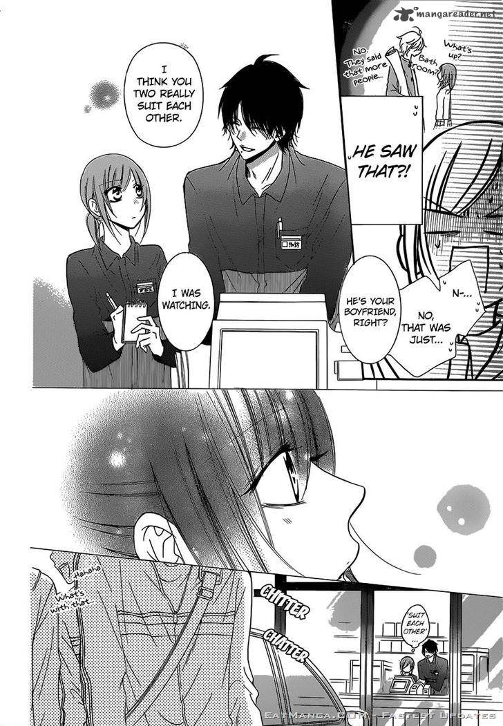 namaikizakari_54_10