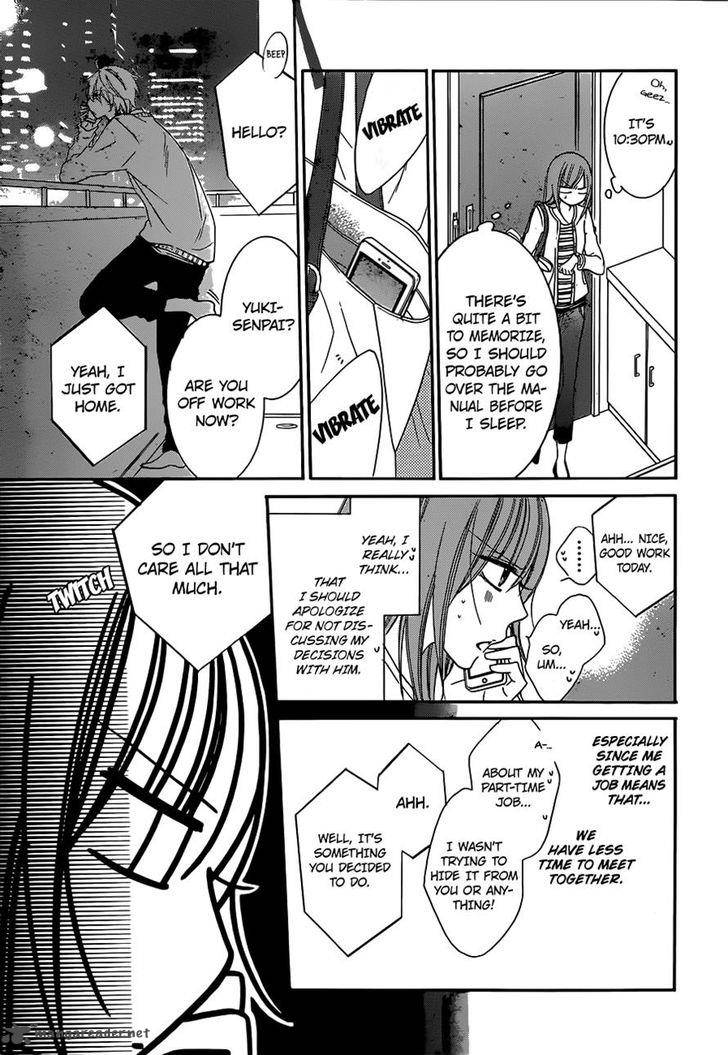 namaikizakari_54_13