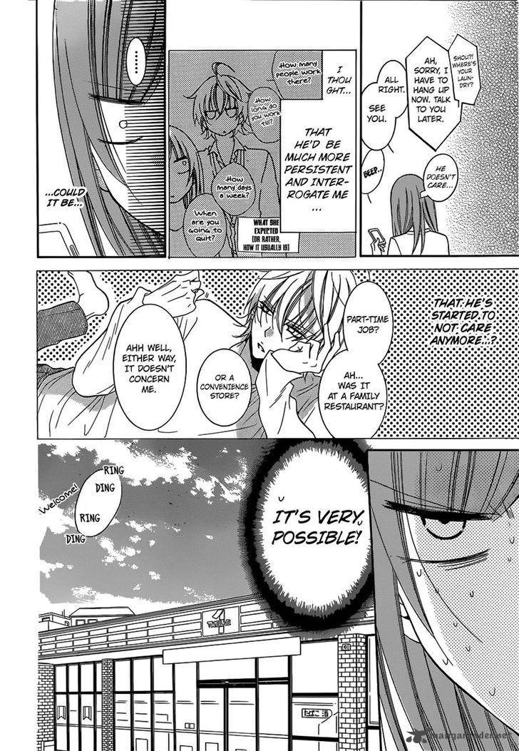 namaikizakari_54_14