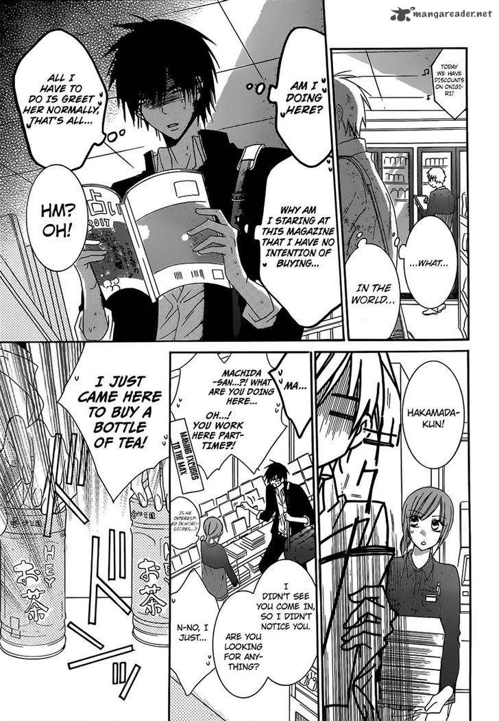 namaikizakari_54_15