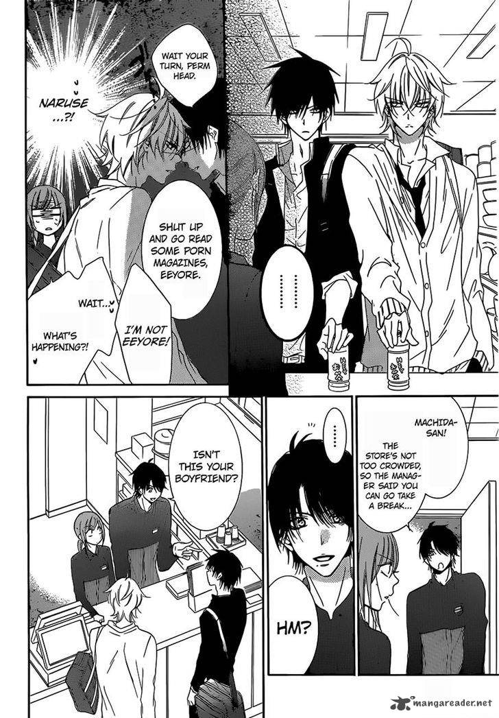 namaikizakari_54_16