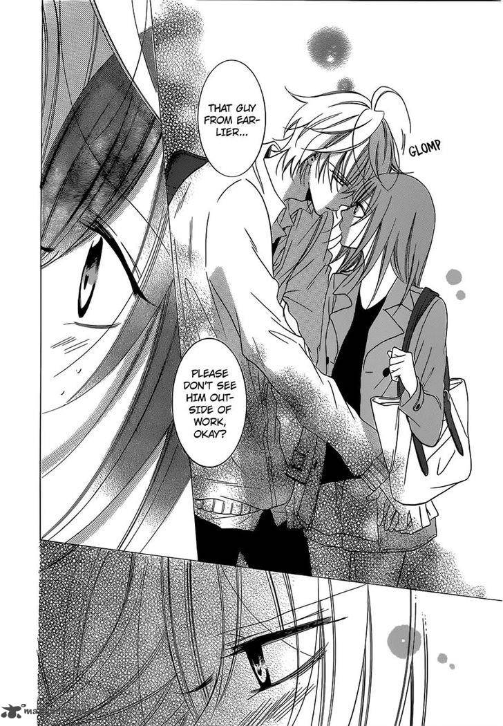 namaikizakari_54_24