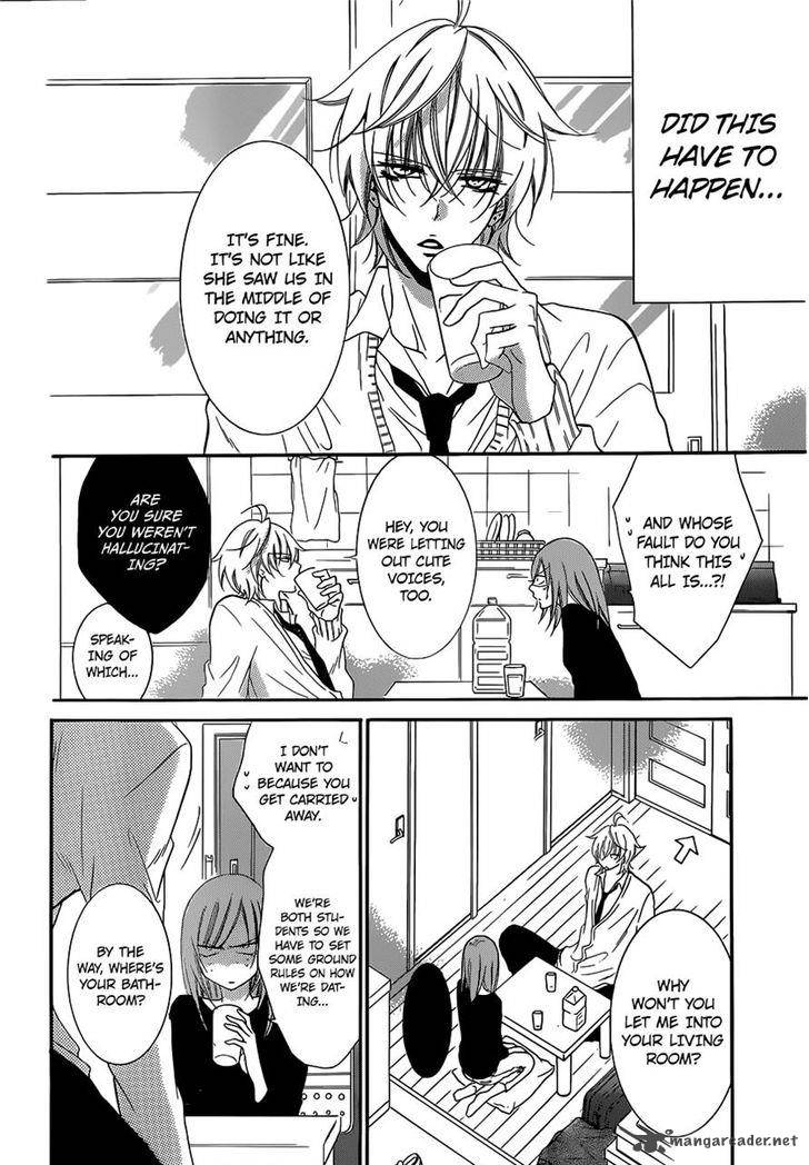 namaikizakari_54_4