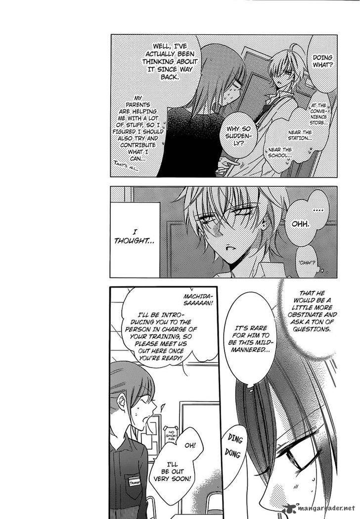 namaikizakari_54_7