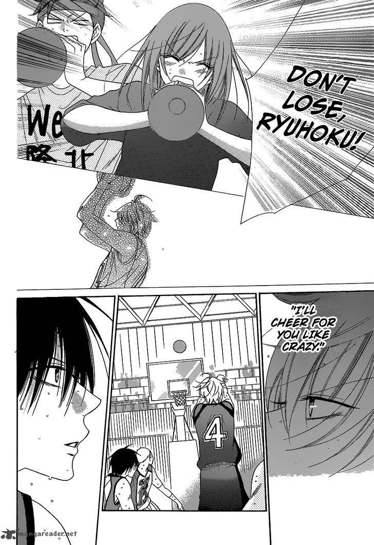 namaikizakari_59_13