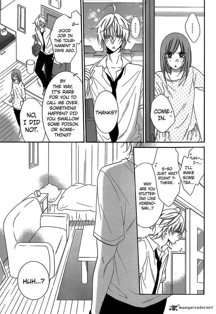 namaikizakari_59_22