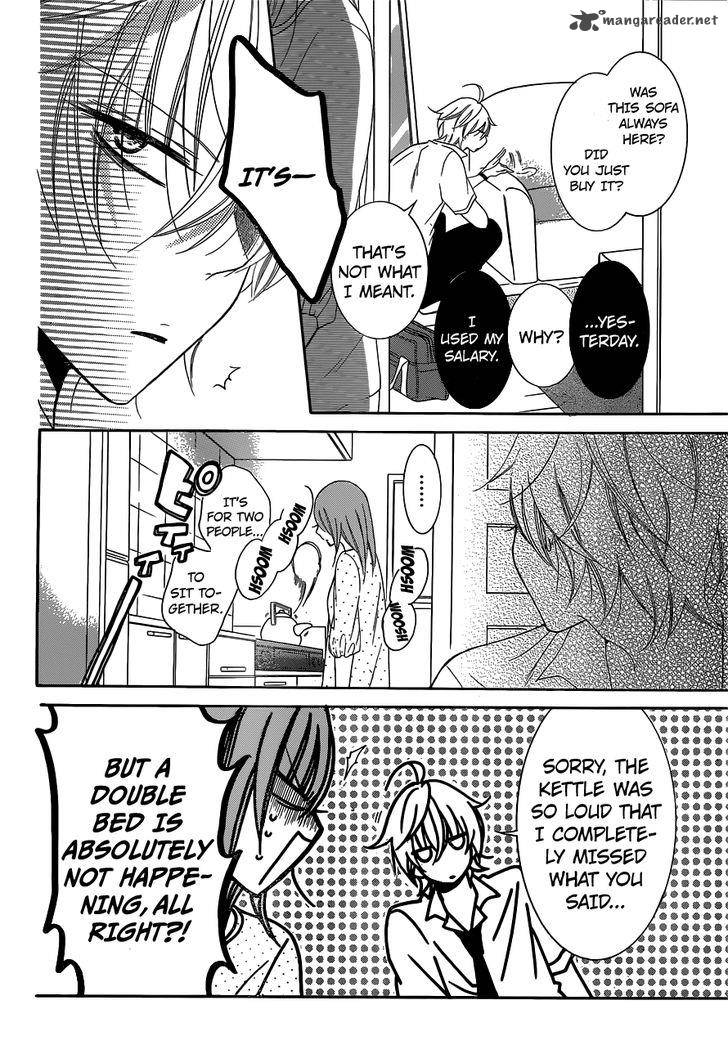 namaikizakari_59_23