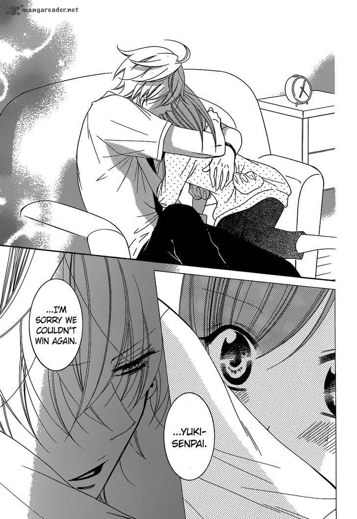 namaikizakari_59_26