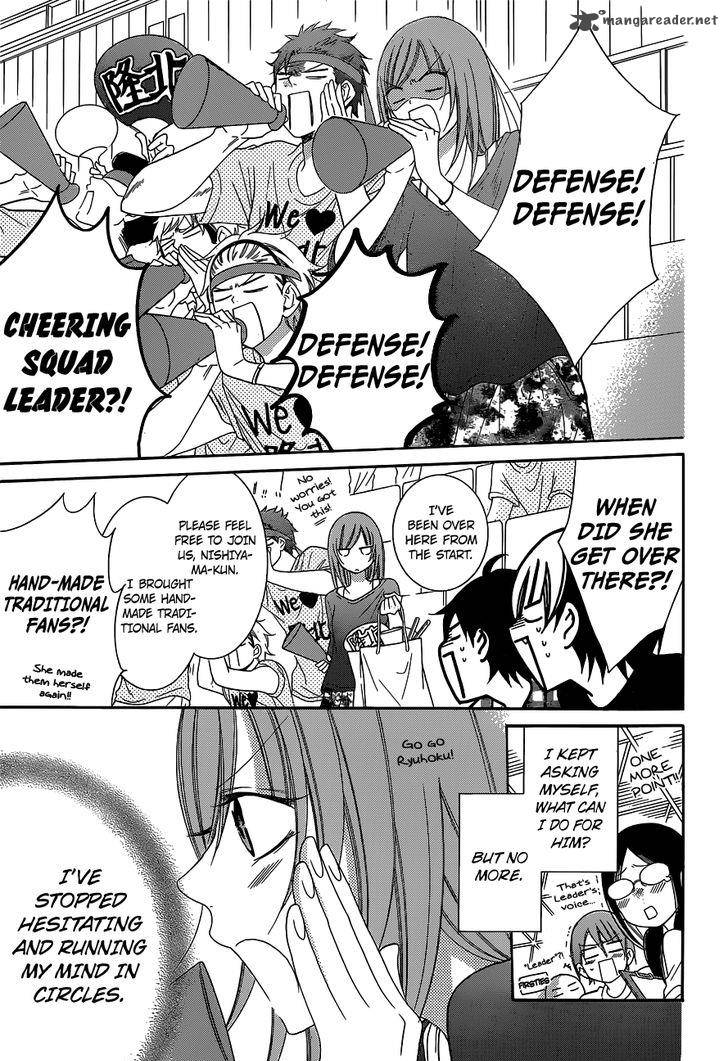 namaikizakari_59_4