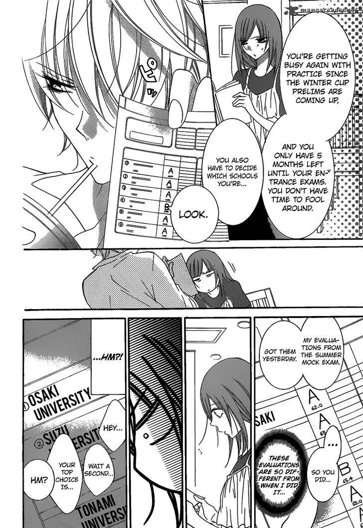 namaikizakari_68_5