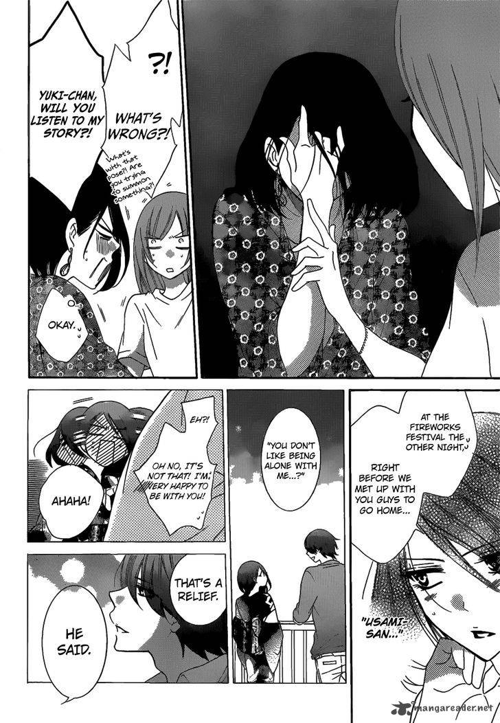 namaikizakari_68_9