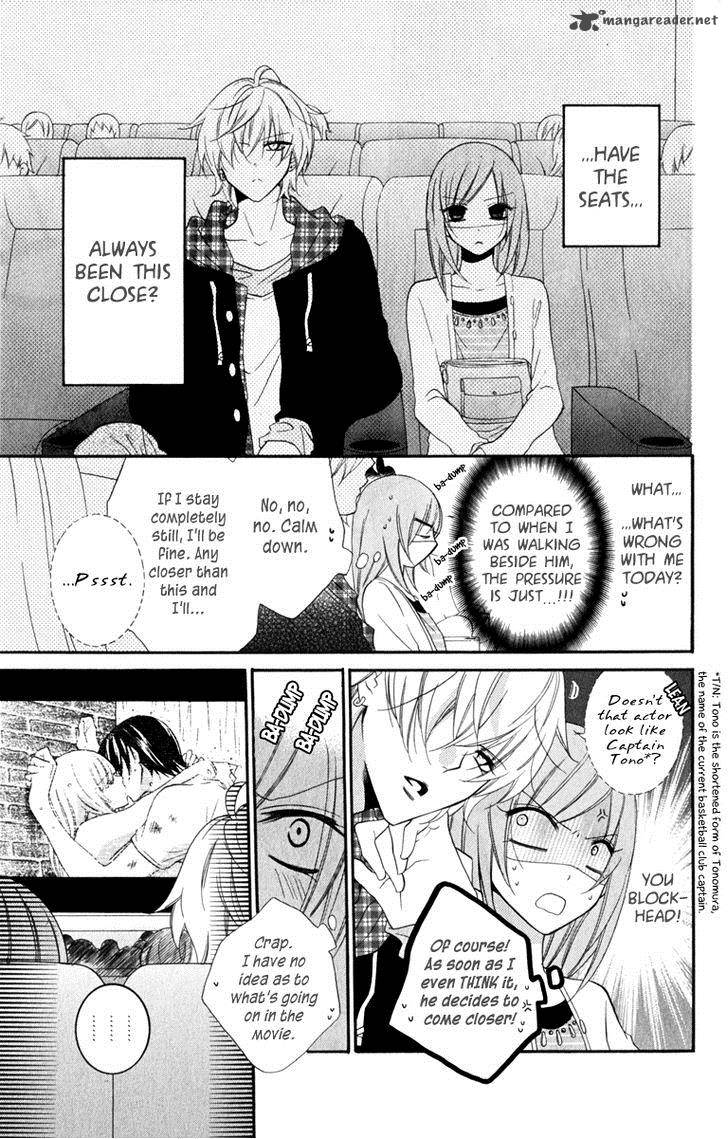 namaikizakari_7_23