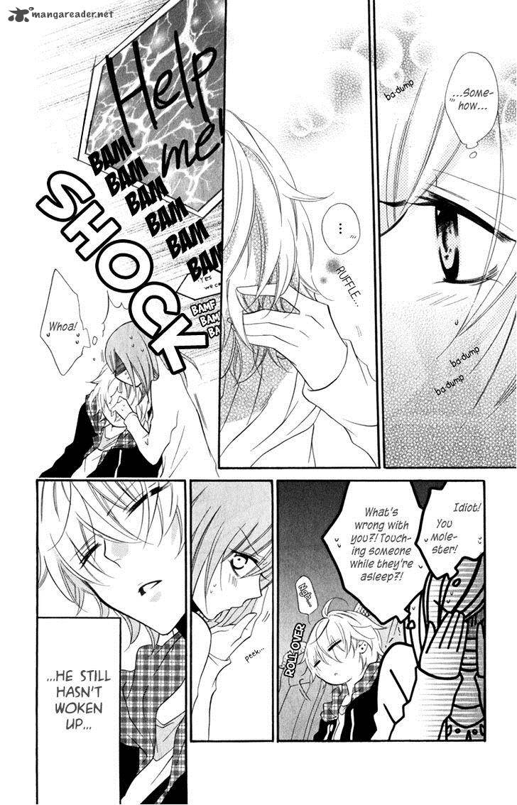 namaikizakari_7_26