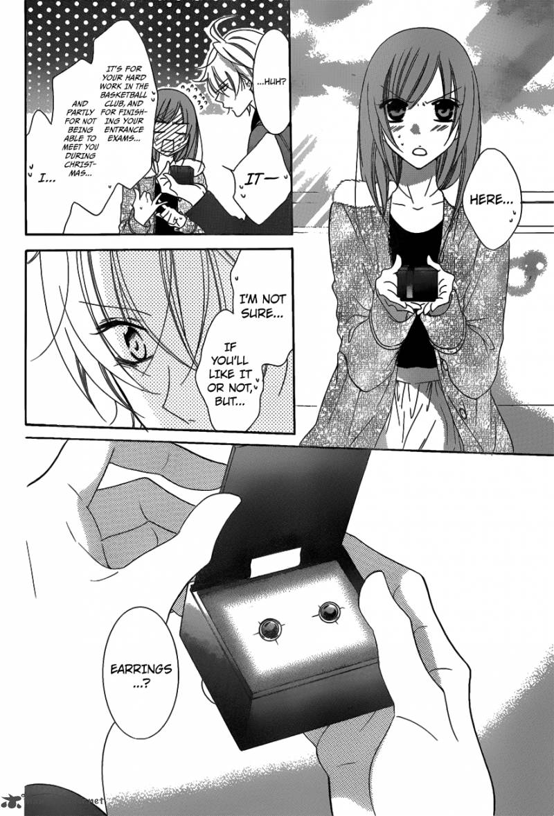 namaikizakari_71_12