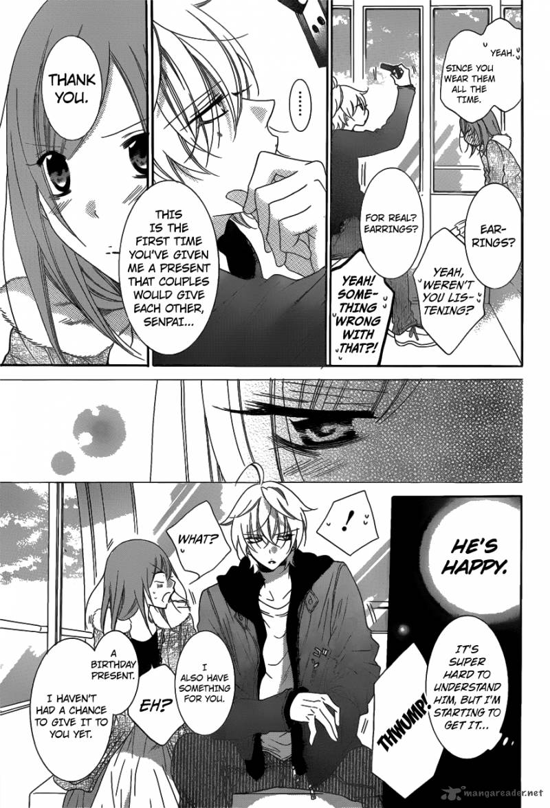 namaikizakari_71_13