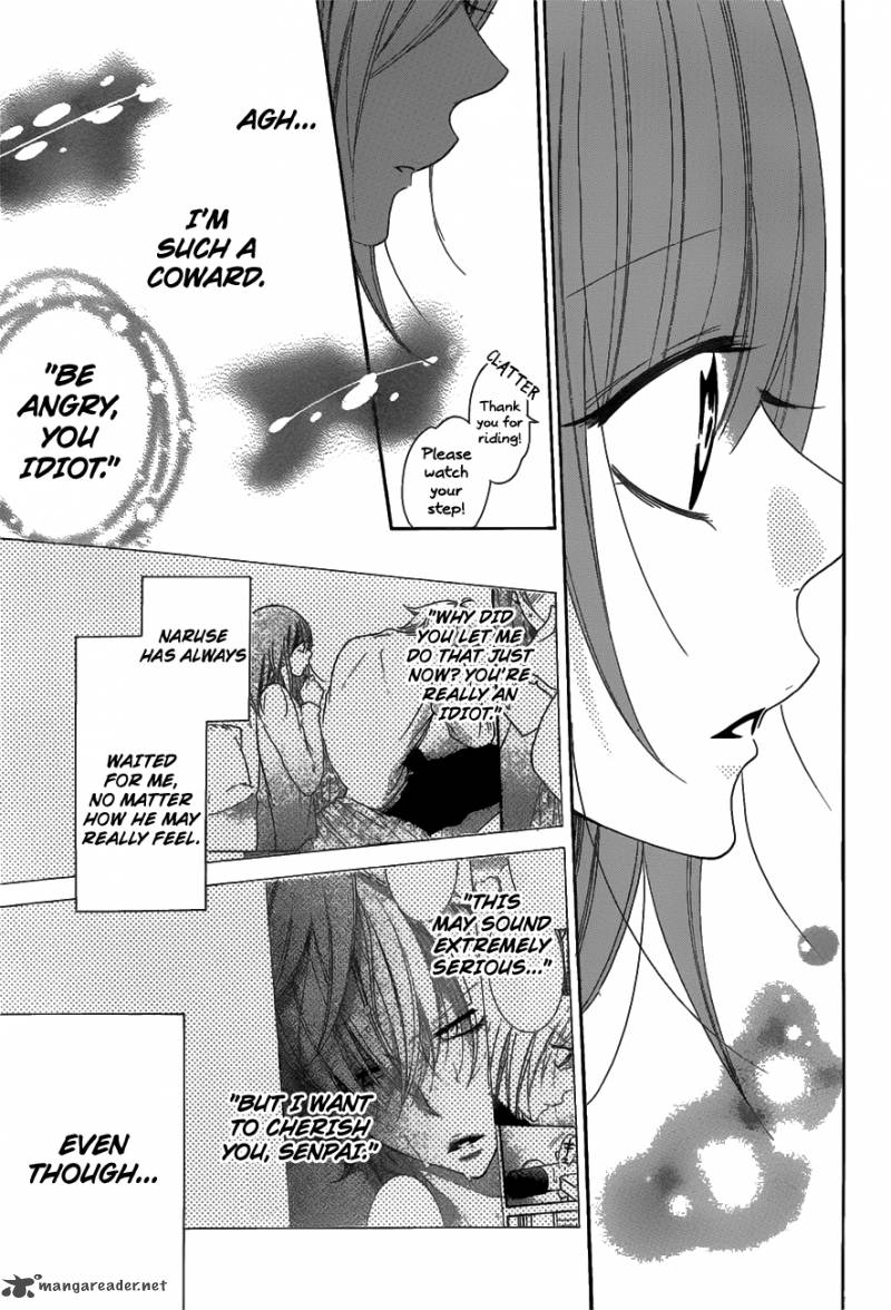 namaikizakari_71_17