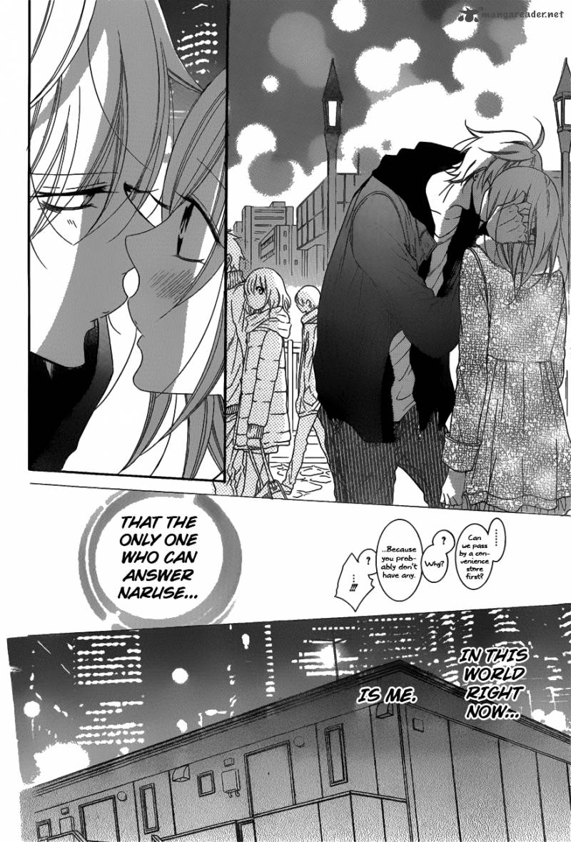 namaikizakari_71_20