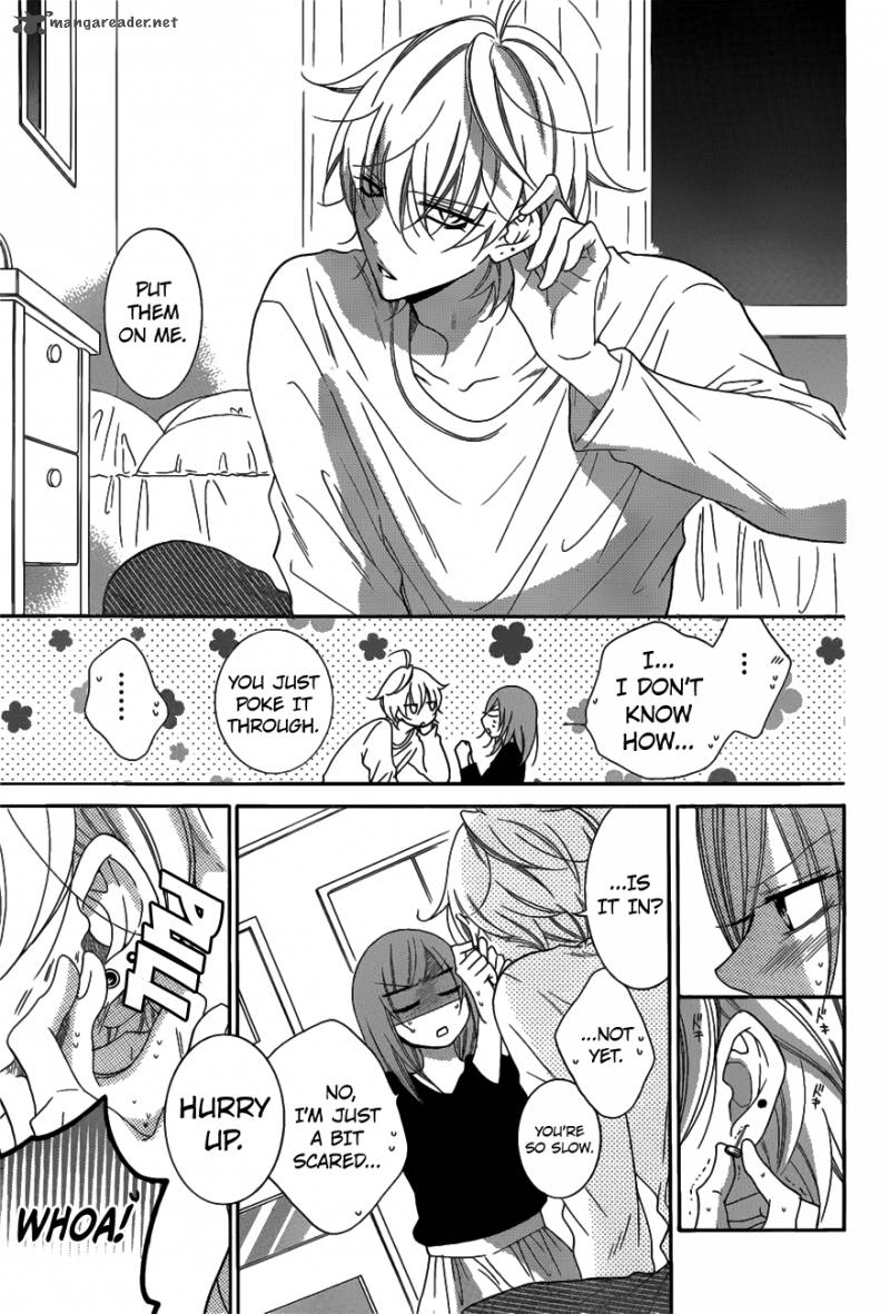 namaikizakari_71_23