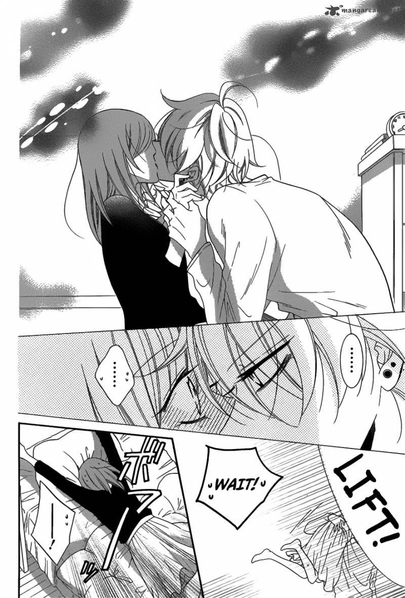 namaikizakari_71_24