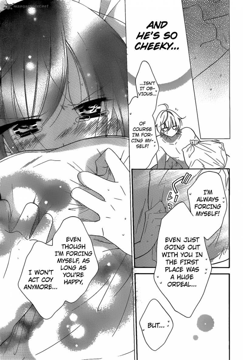 namaikizakari_71_27