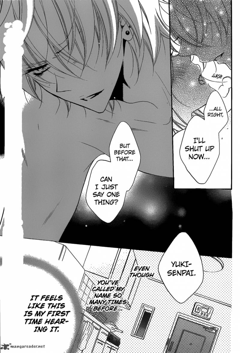 namaikizakari_71_29