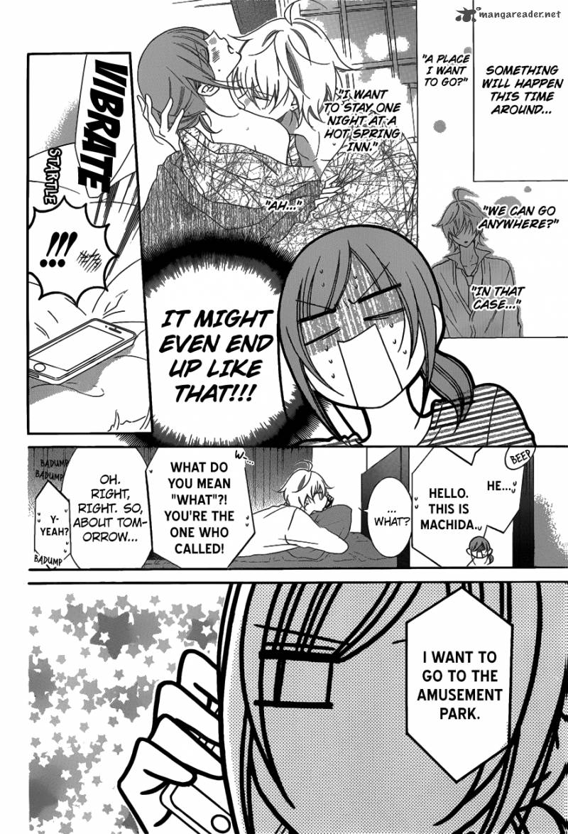 namaikizakari_71_4