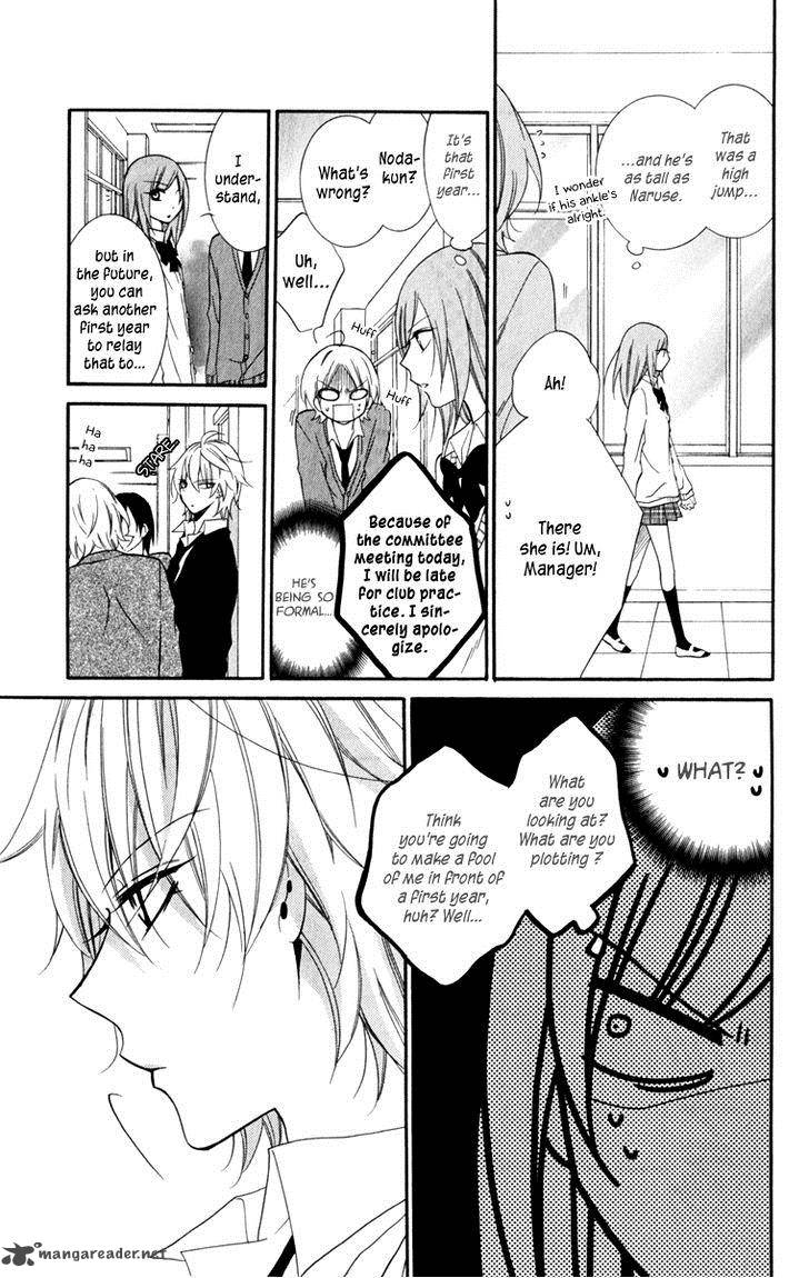 namaikizakari_8_17