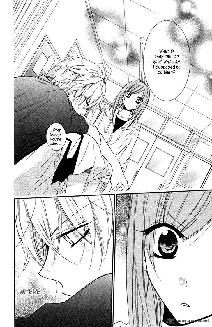 namaikizakari_8_22