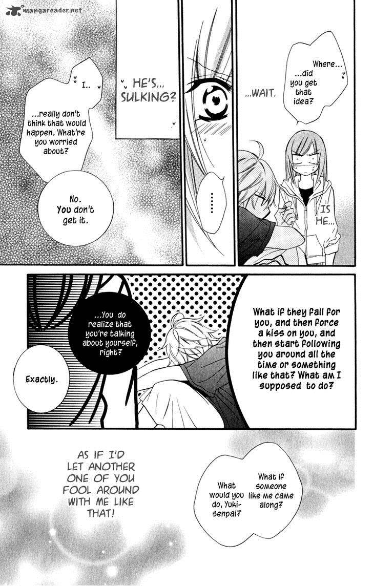 namaikizakari_8_23