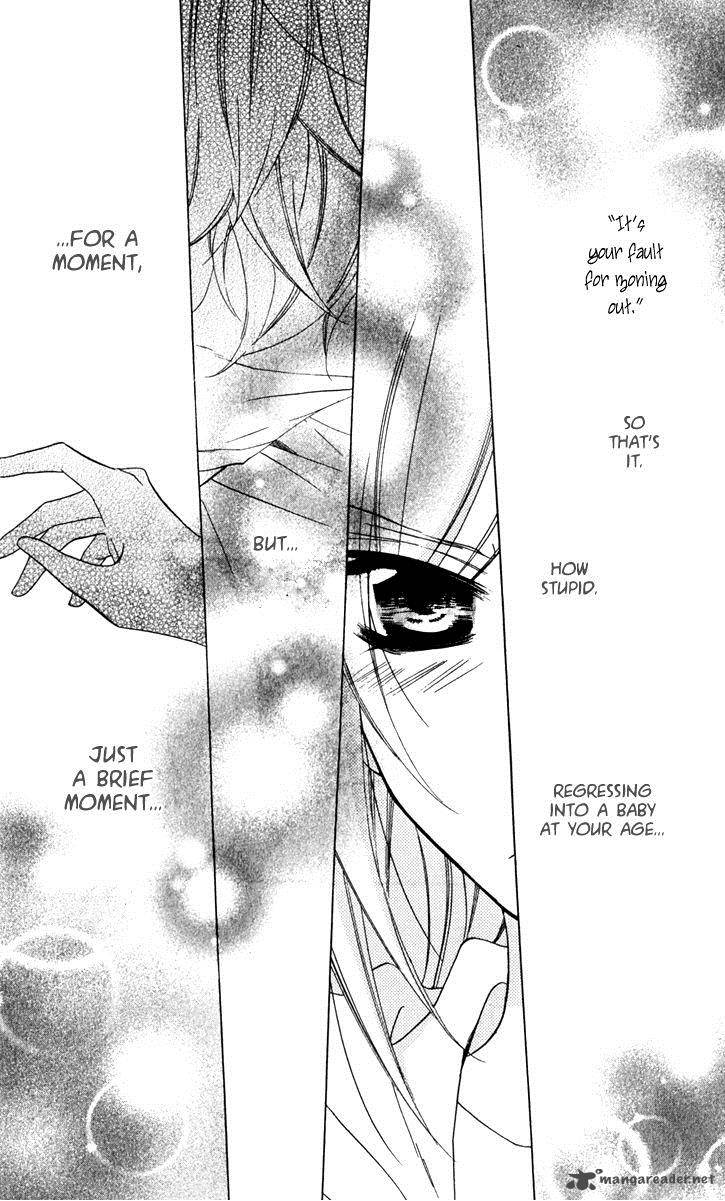namaikizakari_8_24
