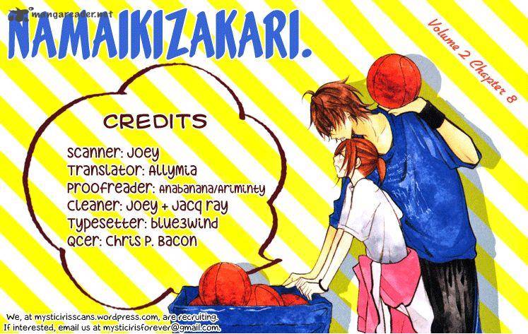 namaikizakari_8_31