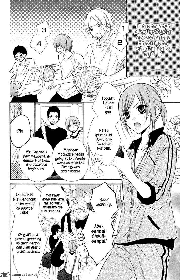 namaikizakari_8_4