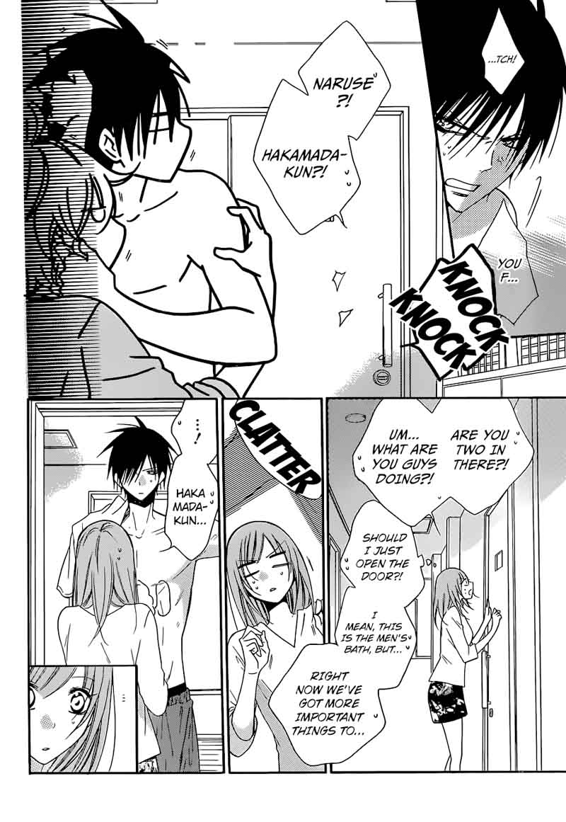 namaikizakari_89_10